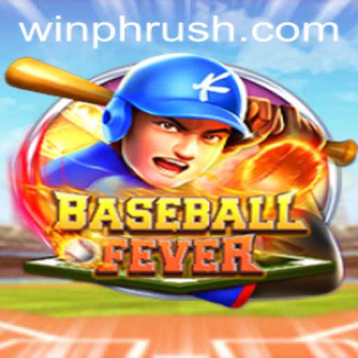 BaseballFever: Immerse Yourself in a Digital Diamond Adventure