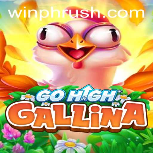 Unveiling the World of GoHighGallina: An Immersive Gaming Adventure