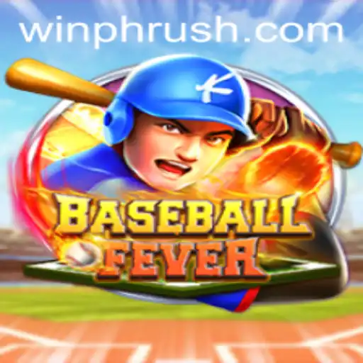 BaseballFever: Immerse Yourself in a Digital Diamond Adventure