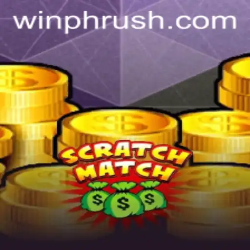 Discover the Exciting World of ScratchMatch: A Thrilling Game Adventure