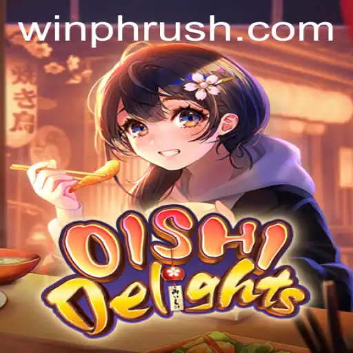 Exploring OishiDelights: A Culinary Adventure with a Twist