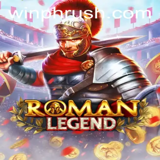 RomanLegend: A Journey into Ancient Glory