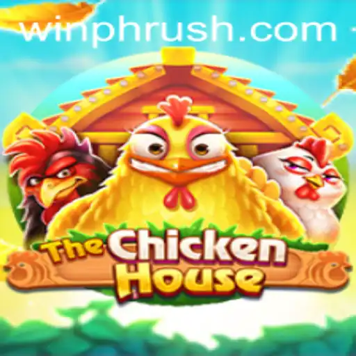 Exploring the Exciting World of TheChickenHouse: A Game Packed with Thrills